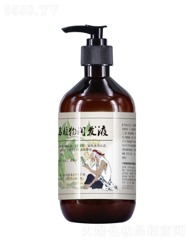 ���ߺ��מ����B(y��ng)��(r��n)�l(f��)ϴ�l(f��)ˮ