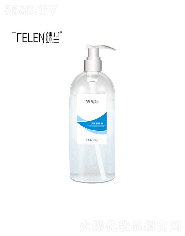 ������ԭҺ