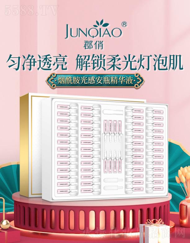 ��������а�ƿ���AҺ