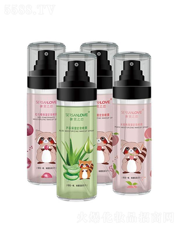 ���p֮����ɳ���y���F