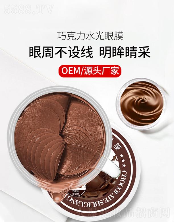 ���p֮���ɿ���ˮ����Ĥ