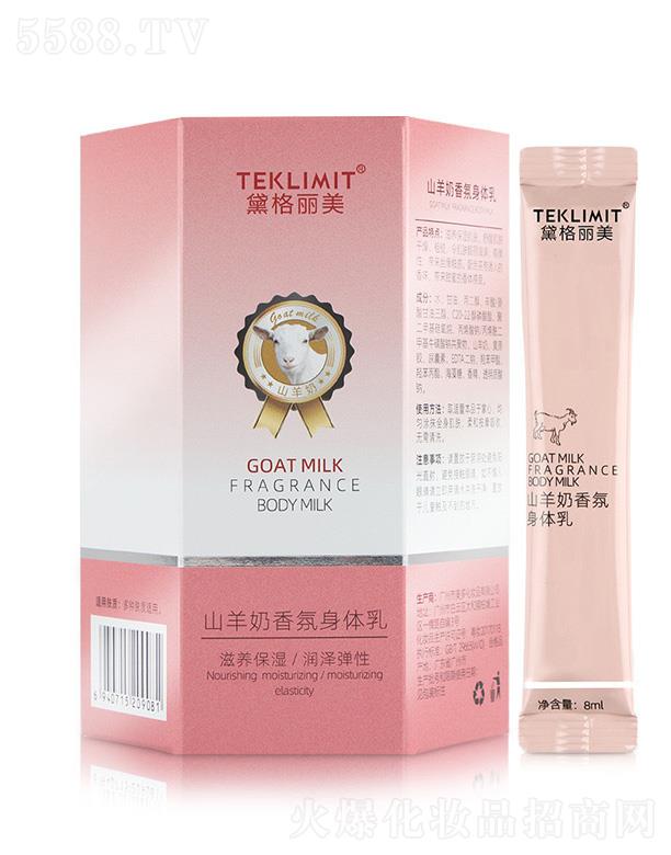 ɽ����������w��