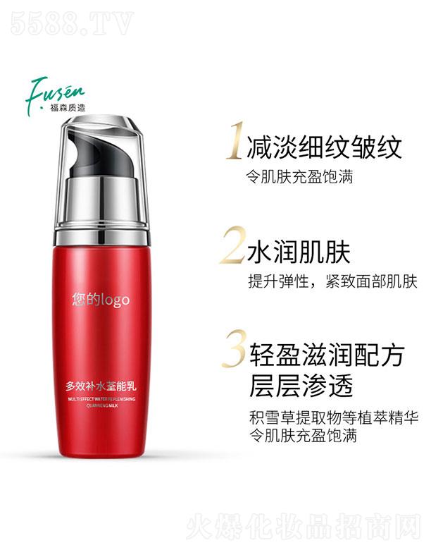 ��Ч�a(b��)ˮ������