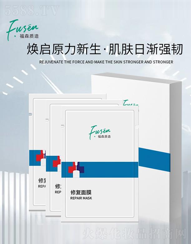 ��ɭ�|(zh��)���ޏ�(f��)��Ĥ