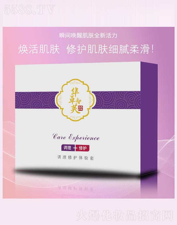 �A����ܽ�{(di��o)�����o��