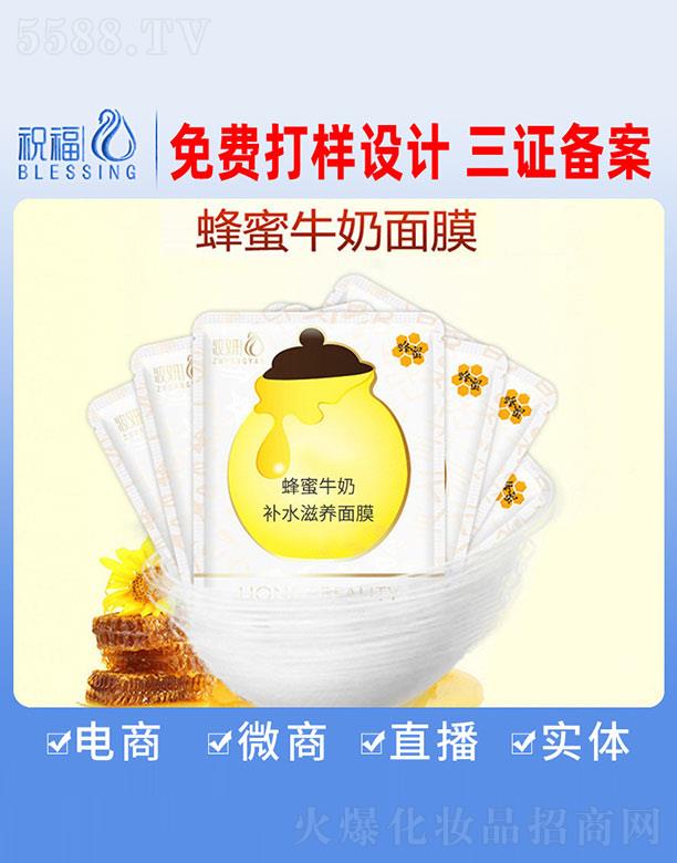 ����ţ���aˮ���B(y��ng)��Ĥ