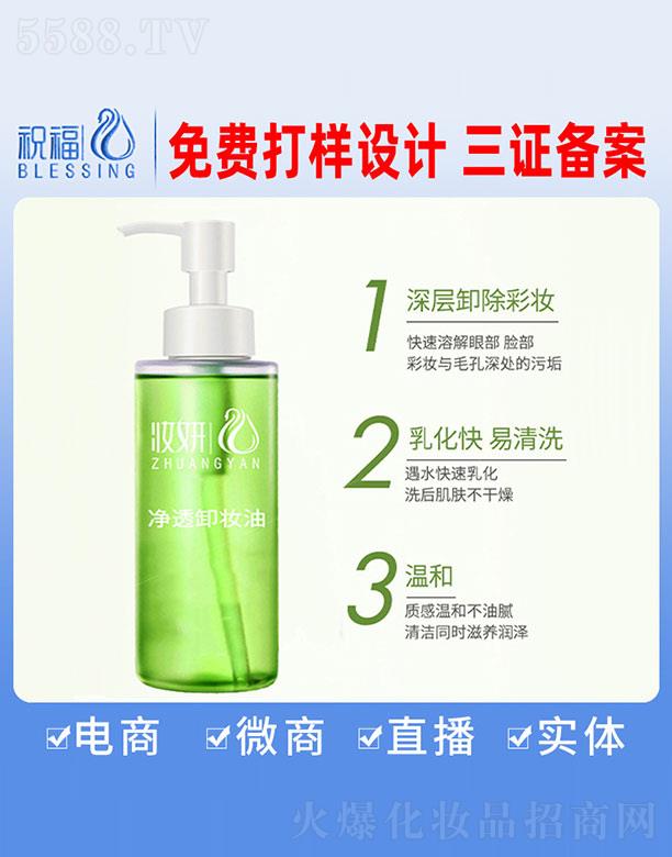 �y����͸ж�y��