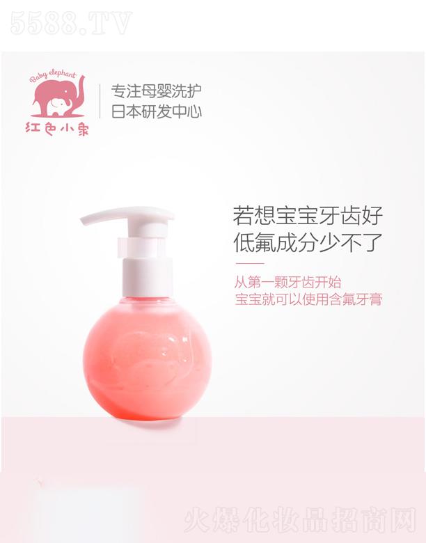 �tɫС��ͯľ�Ǵ����X���� 170g