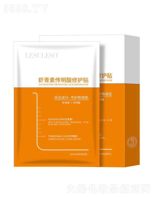 �������r���؂��������o�N