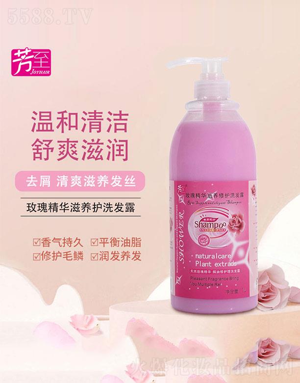 ����õ�徫�A���B(y��ng)�o(h��)ϴ�l(f��)¶ 1L