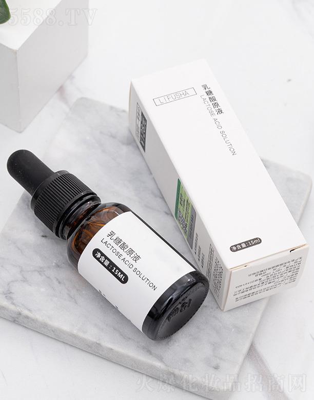 ��ܽɯ������ԭҺ