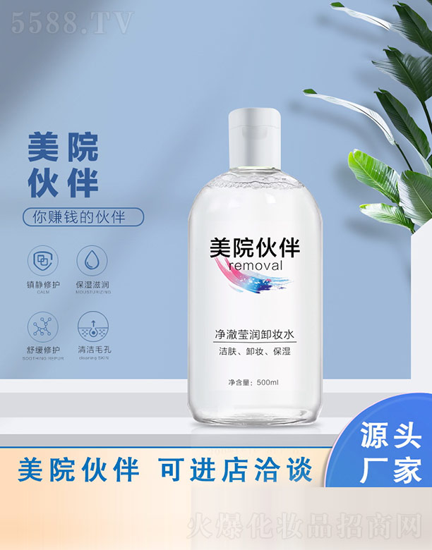 ��Ժ����������ж�yˮ