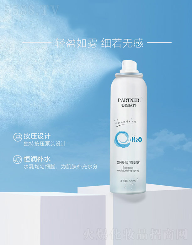 ��Ժ����澏�����F