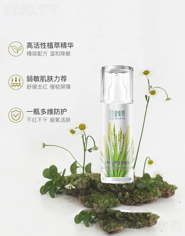 �����nˮ�����J�C���