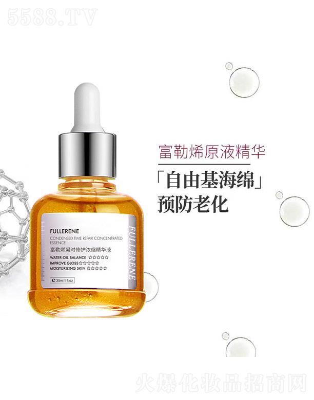 �ͼ�����ϩ���r���o(h��)��s���AҺ