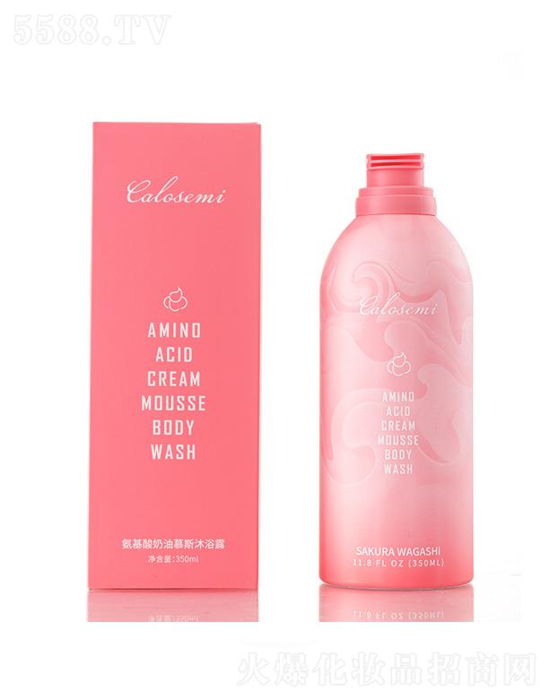 ����ϩ��ԡĽ˹(Ů��)