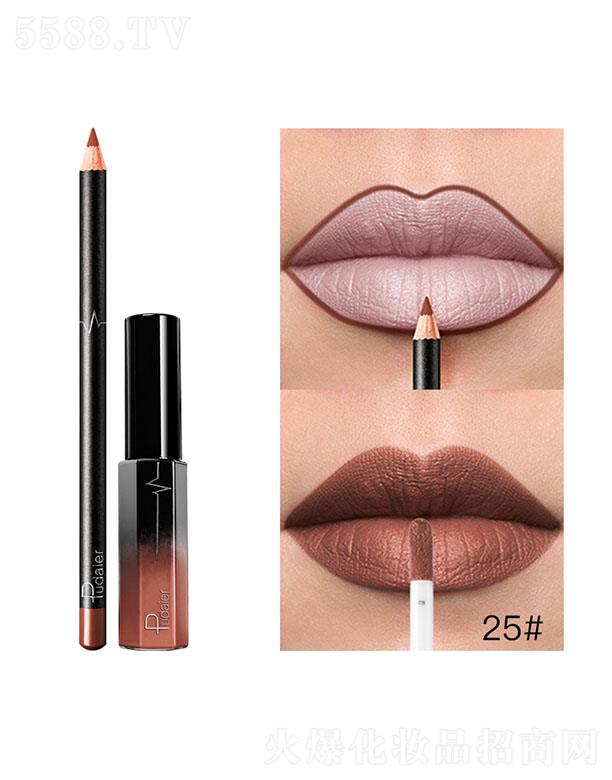 Pudaier36ɫMatte����25#