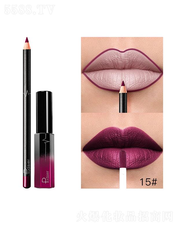 Pudaier36ɫMatte����15#