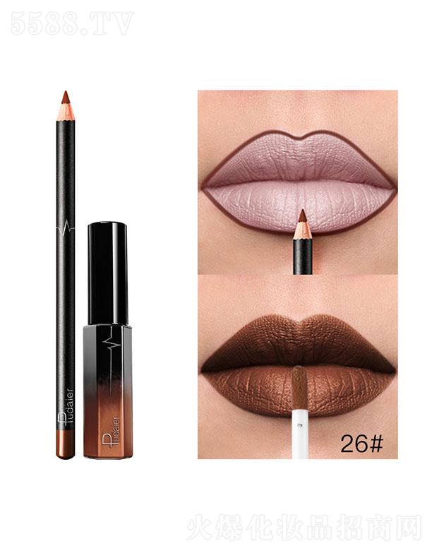 Pudaier36ɫMatte����26#