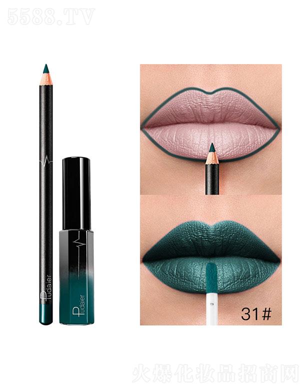 Pudaier36ɫMatte����31#