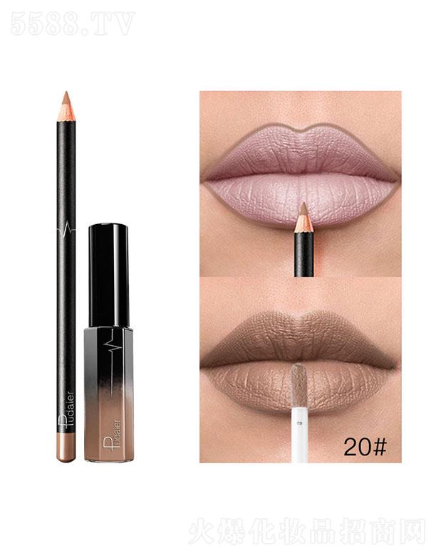 Pudaier36ɫMatte����20#