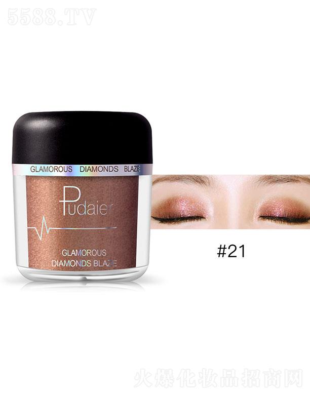 Pudaier�@ʯ����#21