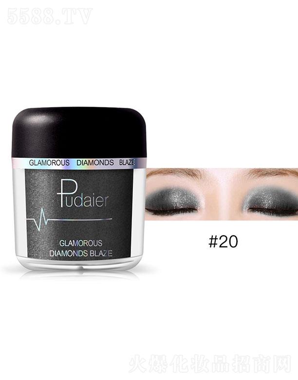 Pudaier�@ʯ����#20