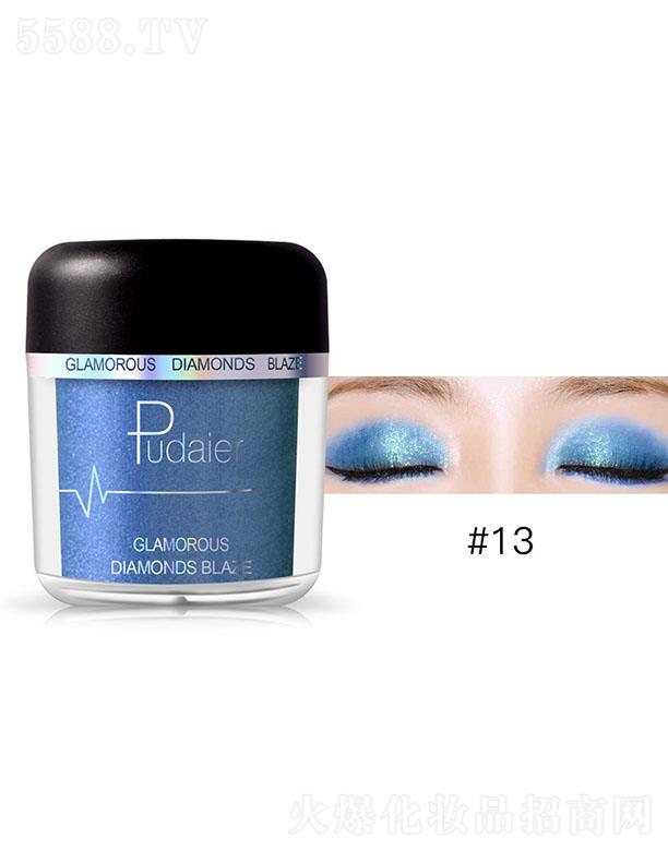 Pudaier�@ʯ����#13