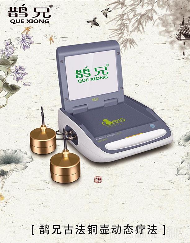 �Q(m��o)���o�ֹŷ��~�؄�(d��ng)�B(t��i)����