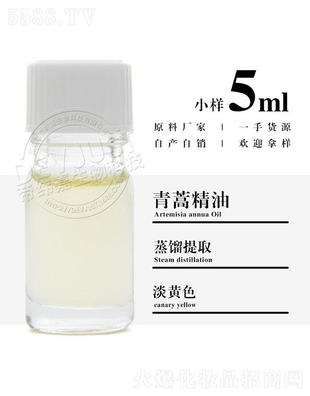 �۾������ﾫ�� 5ml