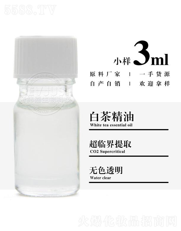 �۾��ΰײ辫�� 3ml