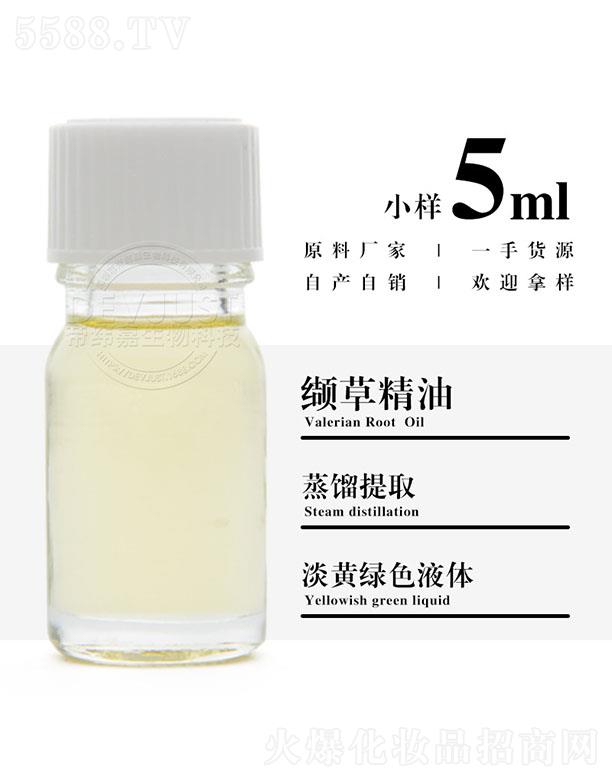 �۾����i�ݾ��� 5ml