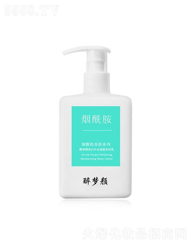 �V�ݿv�M�����t(y��)ˎ   ���(m��ng)������������w��  �a(b��)ˮ����  ȥ�uƤ