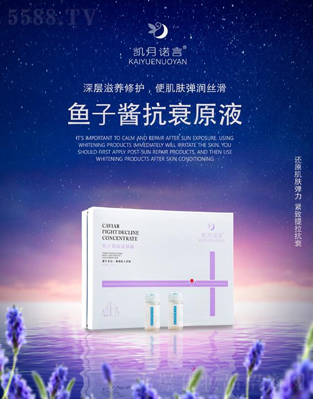 �P���Z���~���u��˥ԭҺ ������B(y��ng)���o(h��)