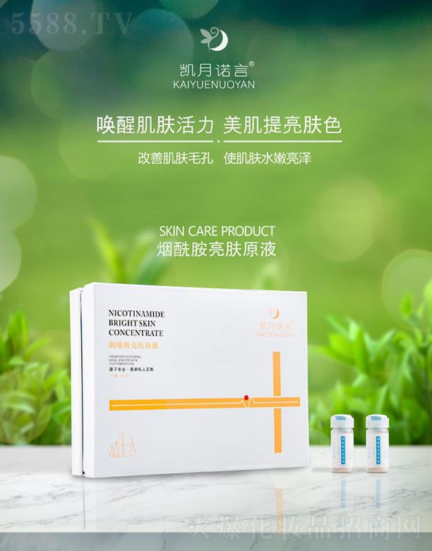 �P���Z�ԟ��������wԭҺ ���������wɫ