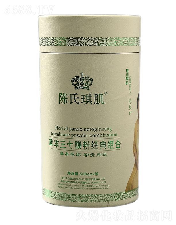 ��������ݱ�����Ĥ�۽�(j��ng)��M�� 500gx2��