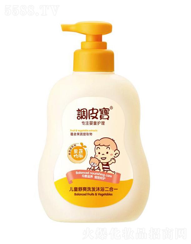 �{(di��o)Ƥ����ͯ��ˬϴ�l(f��)��ԡ����һ 520ml