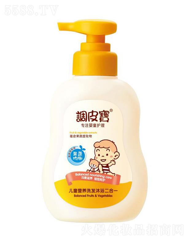 �{Ƥ����ͯ�I�B(y��ng)ϴ�l(f��)��ԡ����һ 258ml