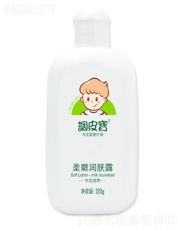 �{(di��o)Ƥ�����۝�(r��n)�w¶ 120g