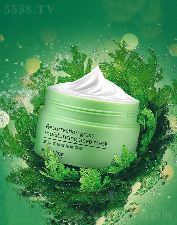 �V�|��ĽԊ������   ��ĽԊ�Ï�(f��)����aˮͿĨ��Ĥ  �aˮ�iˮ  120g