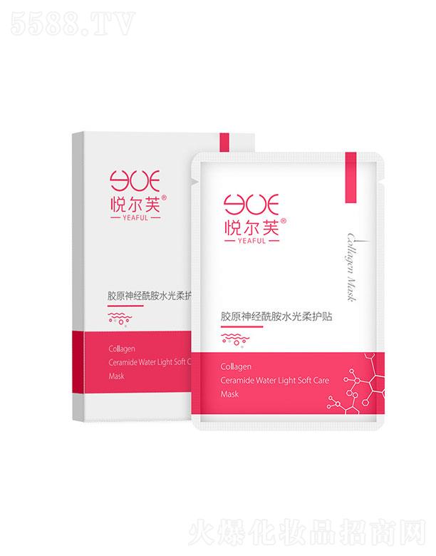 ���(y��ng)ɭ�   ����ܽ�zԭ��(j��ng)����ˮ�����o(h��)�N   �a(b��)ˮ�̝�(r��n)