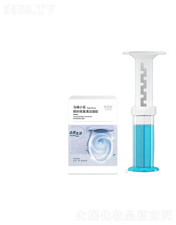 ����(�V��)   ¶�S�I�RͰС����ζ��   ȥ��ζ