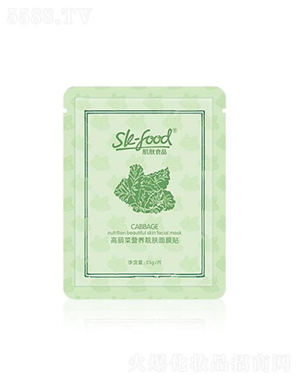 �V�|�������  ���wʳƷ�����ˠI(y��ng)�B(y��ng)���w��Ĥ  �����wɫ����