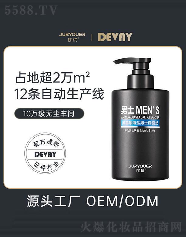 �V�|��ޱ    ����(y��u)�����ả�}��ʿϴ����    ����坍