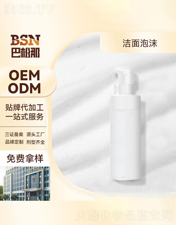 �V�|����������   �����ǝ�����ĭ   ȥ���|(zh��)