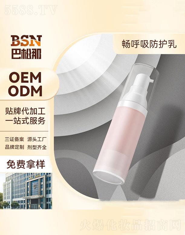 �V�|����������   �����Ǖ��������o��  30g   ��覿���