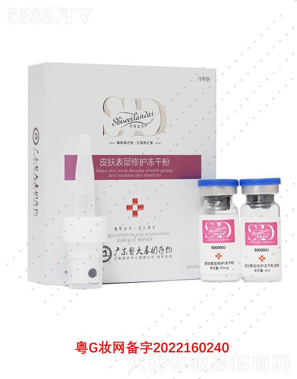 Ԋ�S�{(l��n)��Ƥ�w������o(h��)���ɷ�