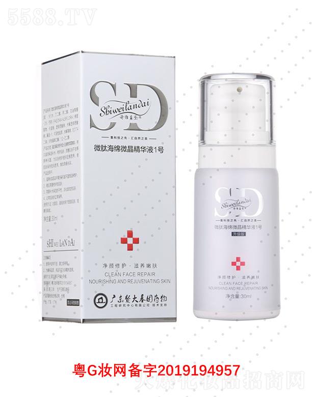 Ԋ�S�{(l��n)��΢�ĺ��d΢�����AҺ1̖(h��o)