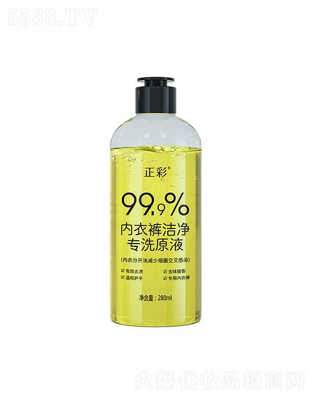 �V����������   ���ʃ�(n��i)��ѝ����ϴԭҺ  ��ӝ���   �־�����