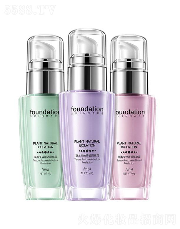 ���^�������_(d��)   ���ݲݱ���Ч��͸���x˪  ��ɫ  40ml  ��ױ���